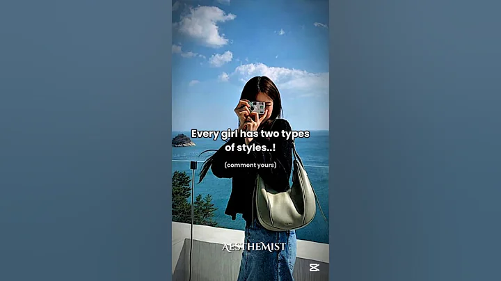 あなたはどれを持っていますか..?👀#美的 #POV #女の子 #トムボーイ #スタイル #トレンド #バイラル #ショートフィード #foryou