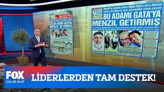 Liderlerden Tam Destek 7 Ekim 2020 İsmail Küçükkaya Ile Çalar Saat