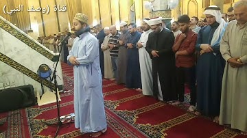 صلاة التراويح من جامع النداء بصوت القارئ عمار العبيدي 2019