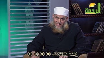 الوقف والإبتداء في سورة البقرة || الشيخ حمدي سعد