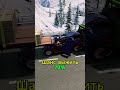 Какой шанс выжить #beangdrive #shorts #аварии машин
