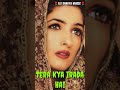 Ek Din Pakdi Jayegi Apni ye Choriya Romantic WhatsApp Status Video