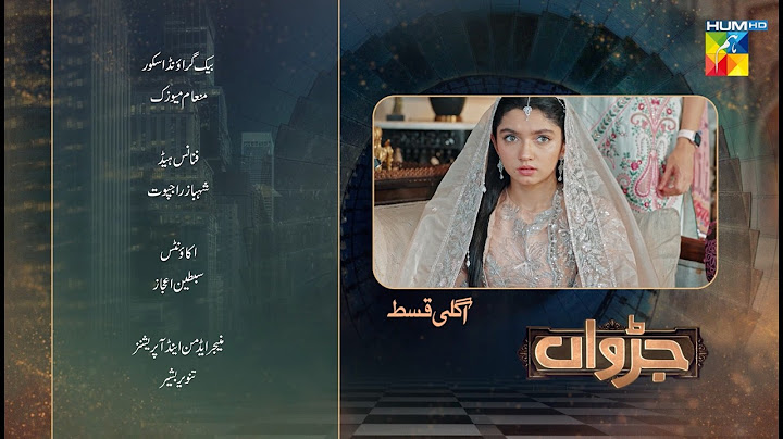 Judwaa - Episode 18 Teaser - 22 Feb 25 [ Aina Asif & Adnan Raza Mir ]  Momina Duraid Dramas - HUM TV