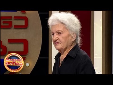 გააცინე და მოიგე - ვენერა ელიზაშვილი