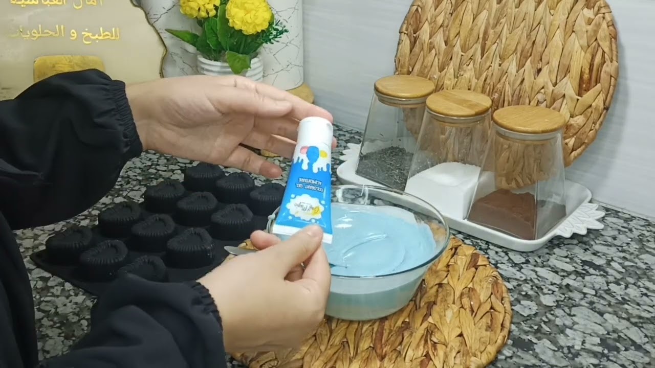 حلوة  بريستيج رائعة لمناسبات العقيقة 😃تستحق تجربوها 😍 حلويات امال العباسيه 
