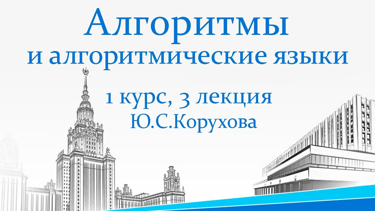 Проблема остановки машины тьюринга Проблема остановки машины тьюринга