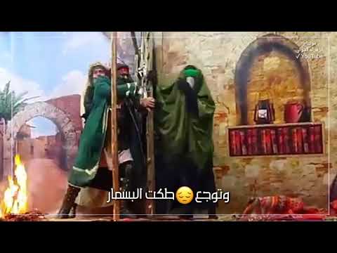 توجع طكت البسمار وام احسين مابيهه حالات واتس اب استشهاد فاطمةالزهراء ع ستوريات انستا حزينه