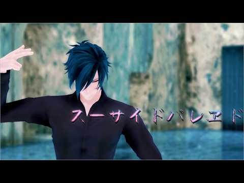 【刀剣乱舞MMD】スーサイドパレヱド【燭台切光忠】