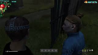видео: Серия 1399 ➤ Вспоминаем, Fearless PVE Pt. V ➤ #FearlessPVE #DayZ картинка: Серия 1399 ➤ Вспоминаем, Fearless PVE Pt. V ➤ #FearlessPVE #DayZ