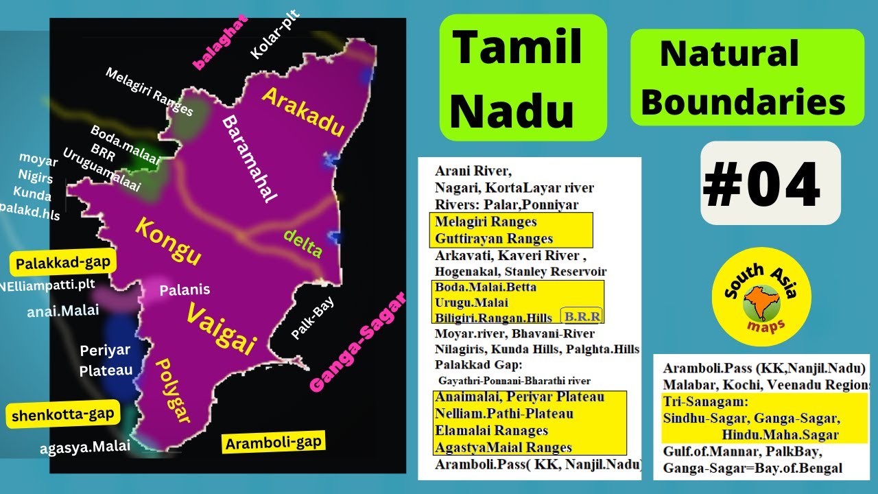 TamilNadu: #04:  TamilNadu Geography: Natural Boundaries || Anamalai, VarushNad || Javadi, Jay Reddy