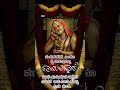 #raghavendraswamy #rayaru #raghavendraswamy