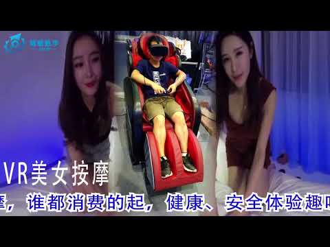JingMin JMDM VR