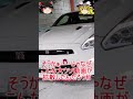 自動車税廃止は大ウソ