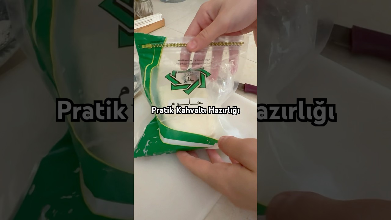 Hellim Peyniri Nasıl Pişirilir ? Pratik Kahvaltı Tarifleri #tarif