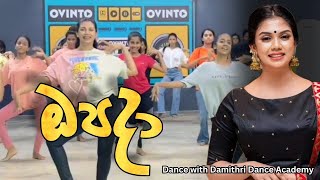 Opada (ඔපදා) Dance Dance With Damithri Dance Academy Kanchana Anuradhi Sgmtunes Resimi