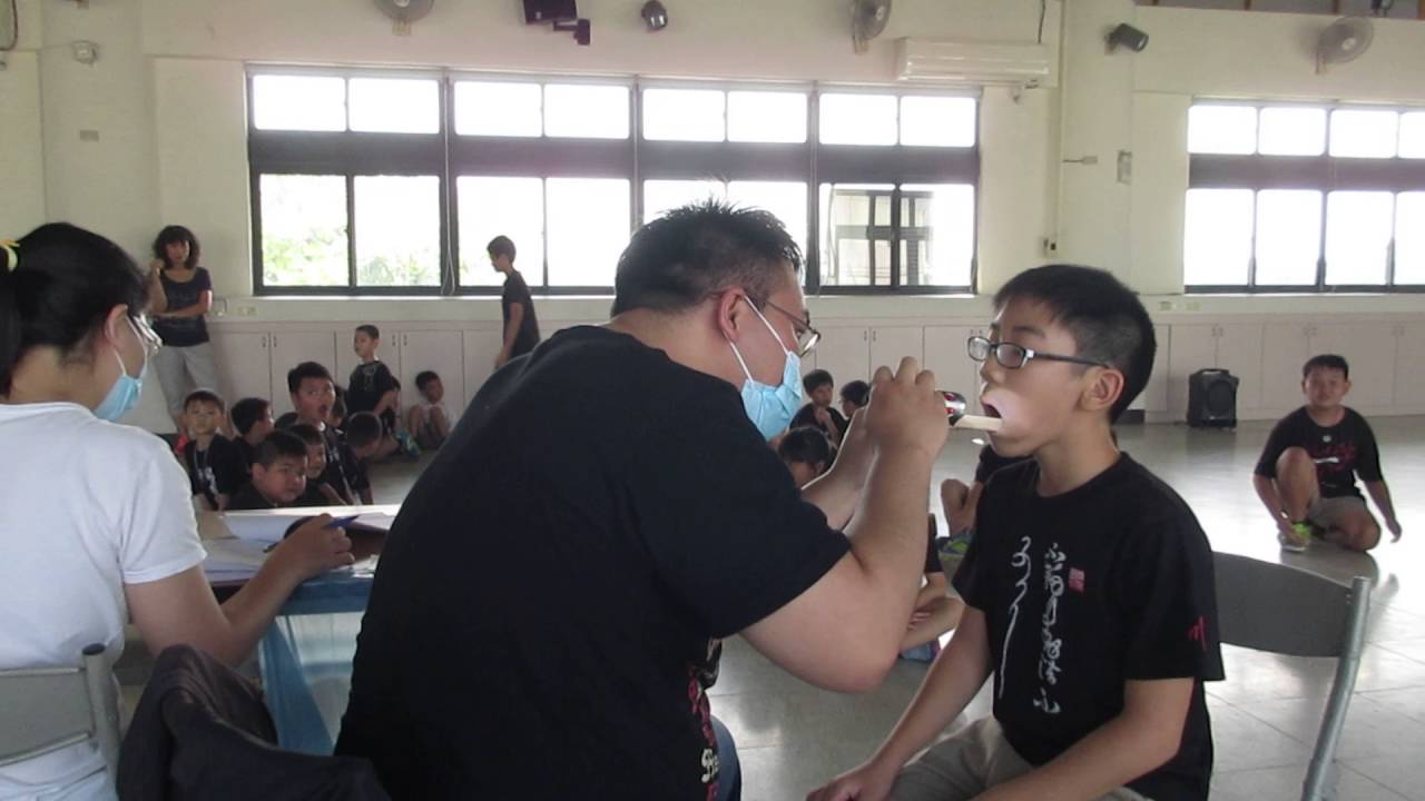 105.09.13口腔檢查