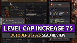 LEVEL CAP INCREASED TO 75! IS IT EASY? | Global Lab Review | Black Desert screenshot 5