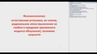 Павел Усанов - Человеческая деятельность: Теория праксеологии