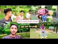 Bstc second year paper2025 ||Aaj park me masti 🤩||Reet mains 2026