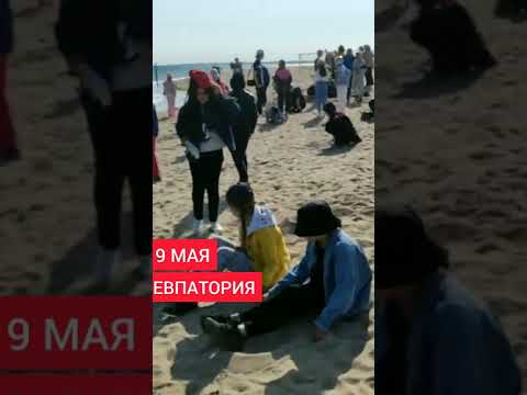 🏖️Народ пошёл на