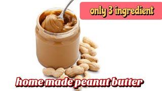 How to make homemade peanut butter |peanut butter recipe|recipe in tamil