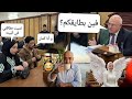 فاطمة السي دي شهادة الميلاد القرص المدمج شابو ا احمد حساب الشهود قطعوا بطايقهم ينفع وصل النور