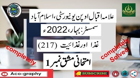AIOU Code 217 Solved Assignment No.1 Spring 2022 || Subject: Food And Nutrition|| Level: Matric