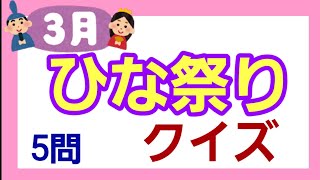 [3월의 건강 이야기] 노인을 위한 레크리에이션을 소개합니다!