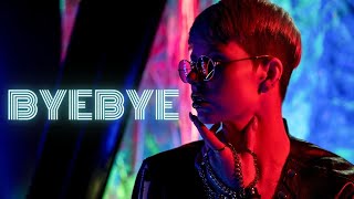 SAMET CİNKAYA - BYE BYE (Club Mix)