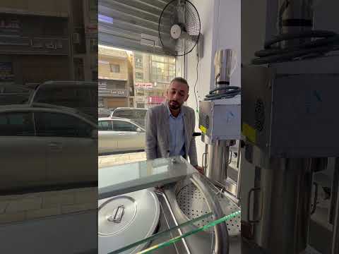 عوامه ومشروع عالمي