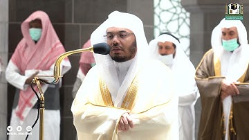 تلاوة فضيلة الشيخ د.#ياسر_الدوسري​​ من صلاة الفجر 26 جمادى الأولى 1443هـ.