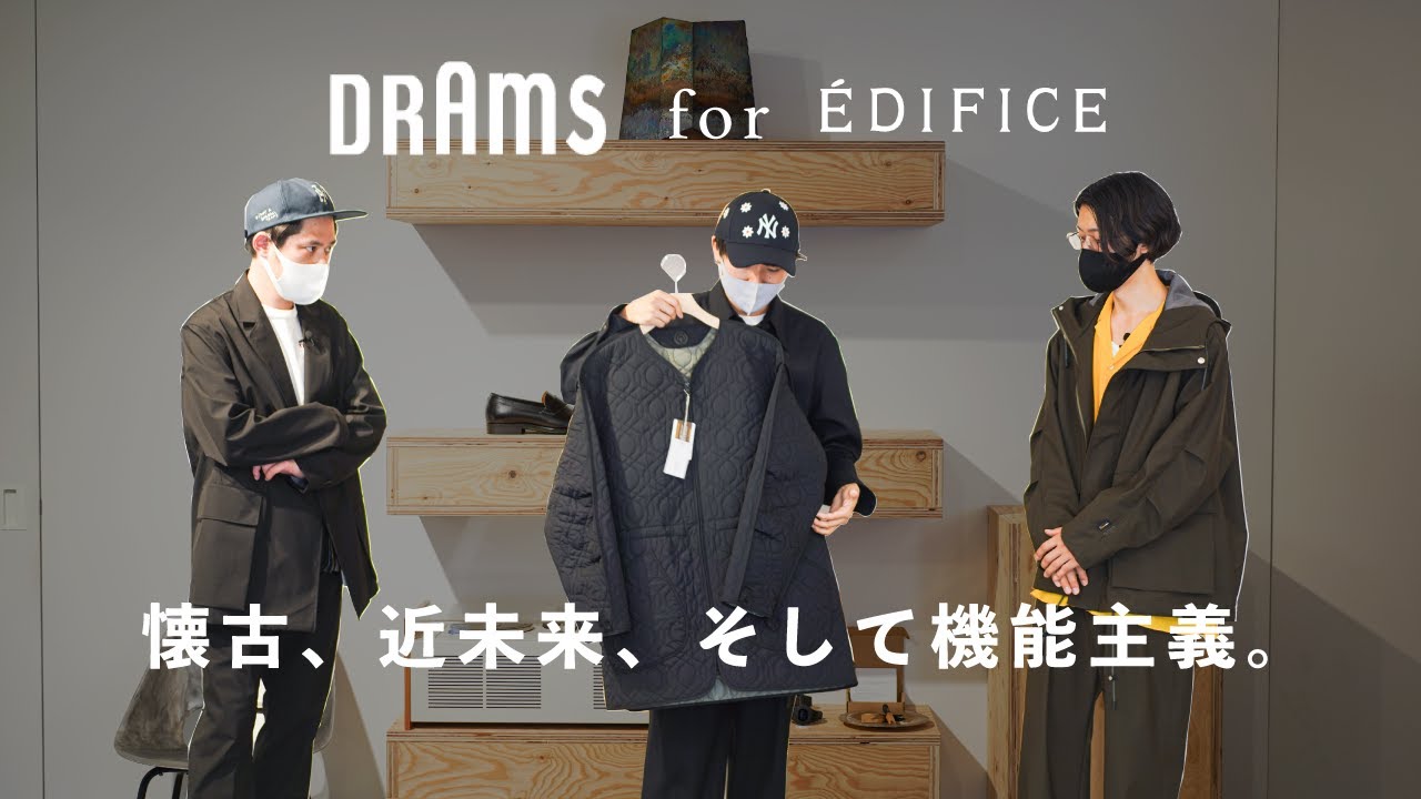 DRAMS エディフィス×Ryo Takashima ワイドパンツ コーデュラ