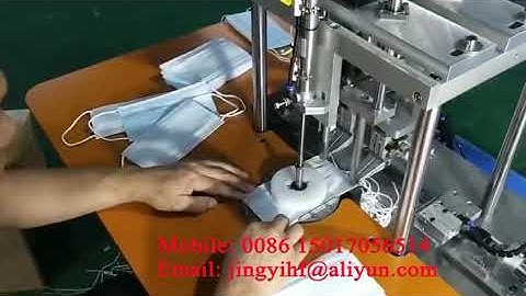 Semi-automatic Face Mask Ear Loop Welding Machine,Disposable Face Mask Ear Loop Machine