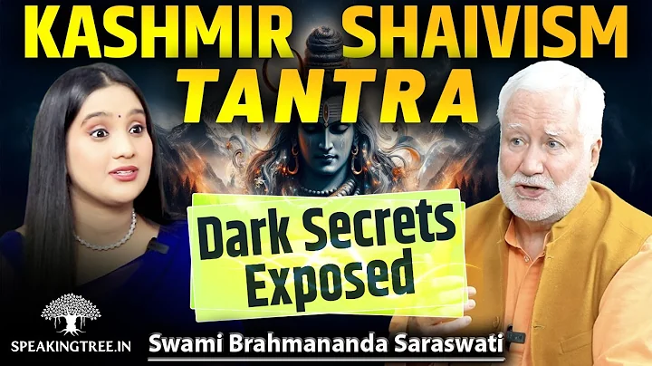 Kashmir Shaivism and Vigyan Bhairav Tantra Secrets । Union of Shiva and Shakti । Swami Brahmananda