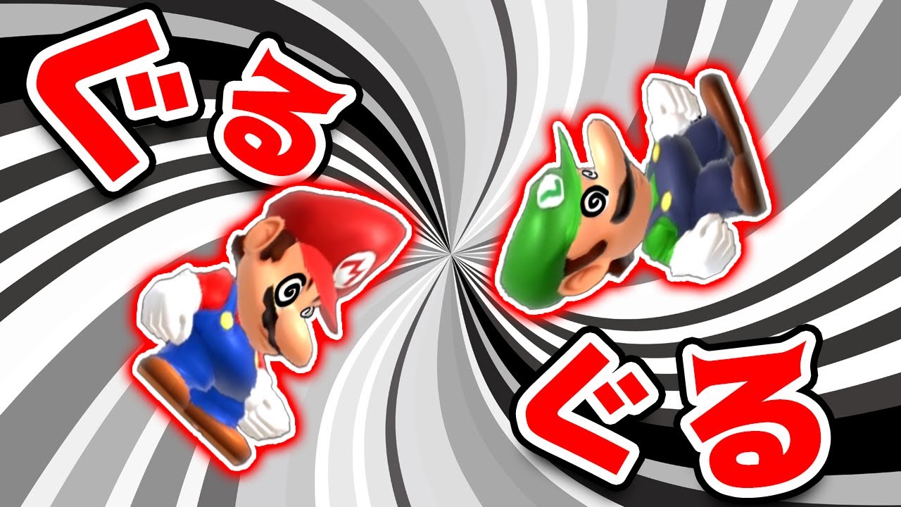 Mario and Luigi's Spinning Castle [Super Mario Maker 2] - YouTube