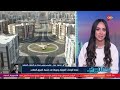 تعمير - اعرف تفاصيل منصة الوحدات المتعثرة ودورها في تنشيط السوق العقاري من أ/محمود عمار