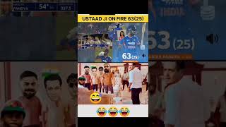 Hardik Pandya In 5th T20I South Africa  #hardik #funny#indvswi #viralvideo #comedy #memes #fun