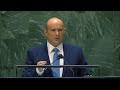 Israel's Prime Minister Says Iran Has Crossed Nuclear 'Red Lines'