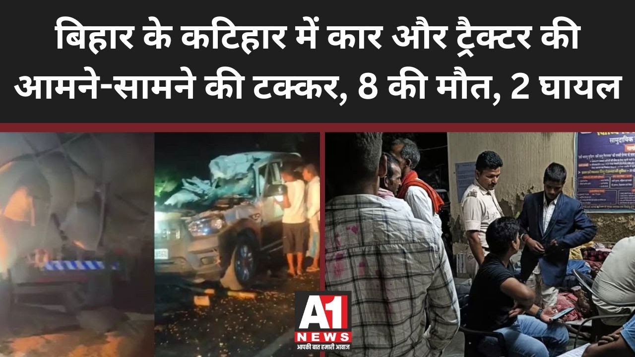 bihar-road-accident