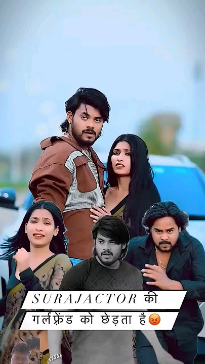 Bibi No1 | Suraj Bhai aur Preeti New Love Story |#surajactor #surajactornewshorts #pinky #shortvideo