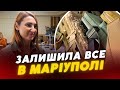 🤩Жінка з МАРІУПОЛЯ у Луцьку створила бізнес З НУЛЯ