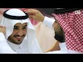 حفل زواج أنور و يزيد عطالله مريف الرويلي 