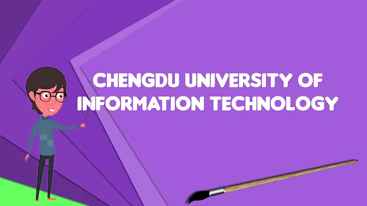 What is Chengdu University of Information Technology - DayDayNews