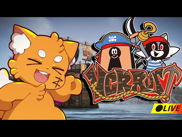 【 VCR RUST 】#6 海賊船を目指す海生活、開幕！【ズズ視点】#rust