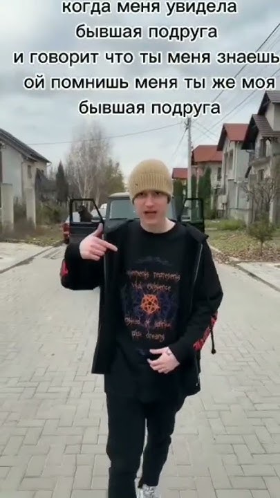 #иванзоло - YouTube