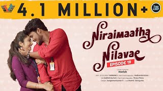 Niraimaatha Nilavae Episode 19 | Tube Light Attagasangal | Caring Husband | Love Web Series