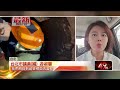 6／25北市內湖大淹水惹民怨　攪動港湖選情、各黨發力拚選戰