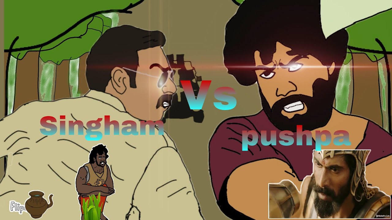 Pushpa vs Singham funny😆🤣 animation video. - YouTube