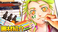 なつめさんち Youtube なつめさんち Youtube