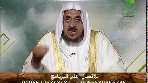 ما هو وقت أذكار الصباح والمساء - الشيخ عبدالله المصلح -